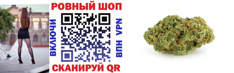 Купить наркотики Олёкминск Каннабис кракен как войти Мефедрон Кетамин