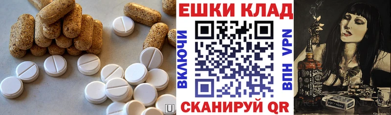 МЕГА онион  Олёкминск  Ecstasy диски 