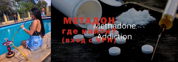 ECSTASY Белокуриха