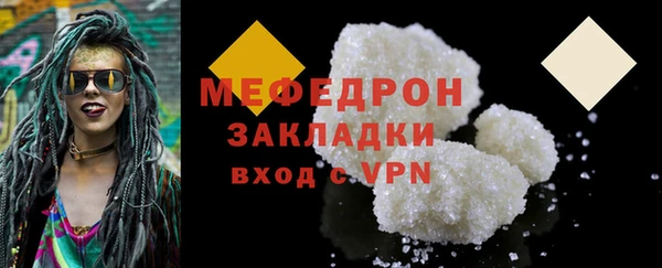 таблы Беломорск