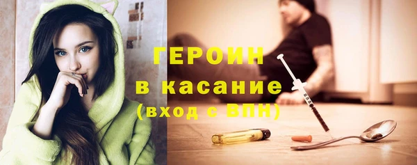 ECSTASY Белокуриха