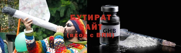 таблы Беломорск