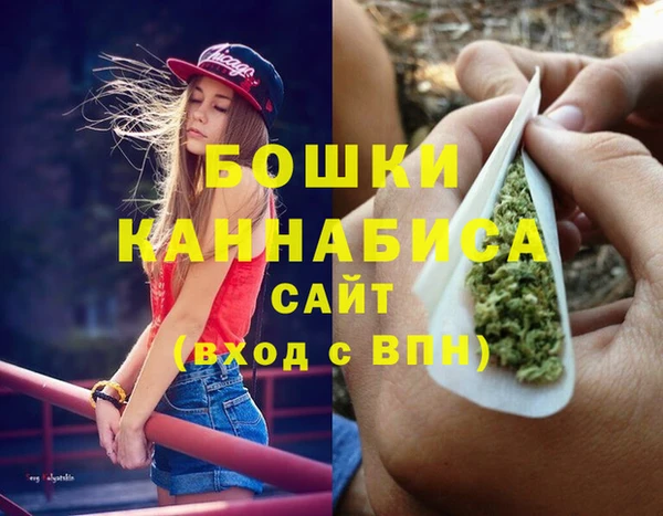 spice Белоозёрский