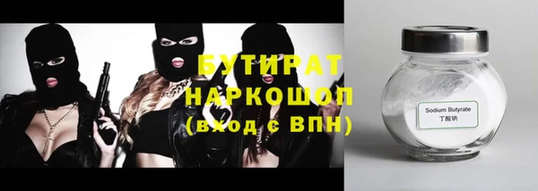 таблы Беломорск