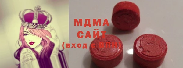 spice Белоозёрский