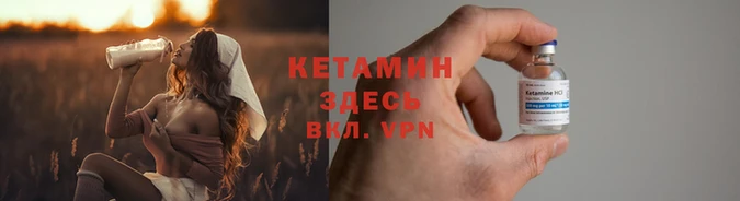 ECSTASY Белокуриха