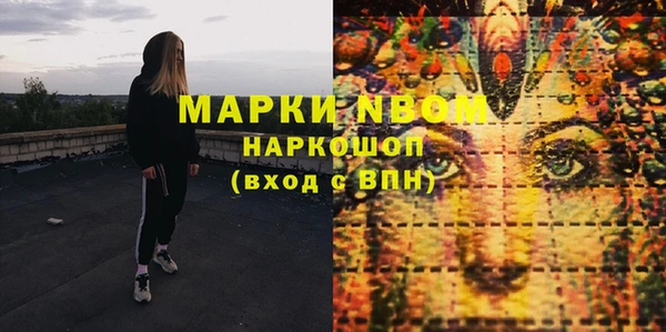 таблы Беломорск