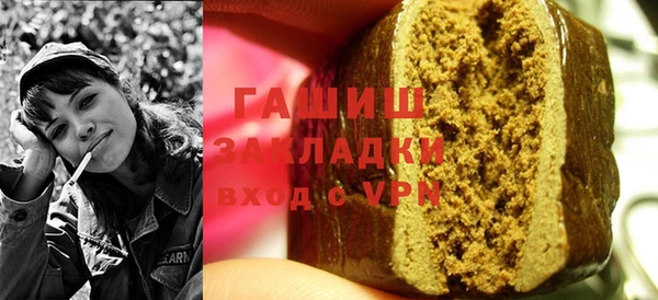 spice Белоозёрский