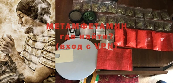ECSTASY Белокуриха