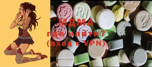spice Белоозёрский