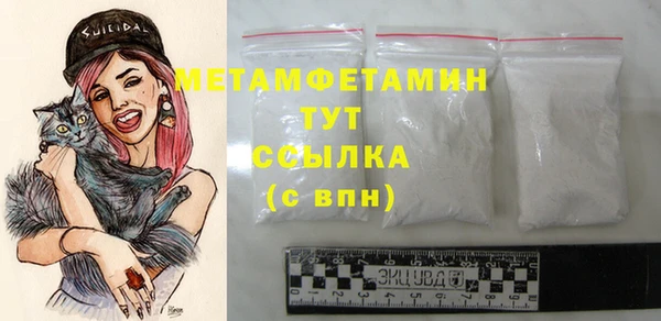 таблы Беломорск