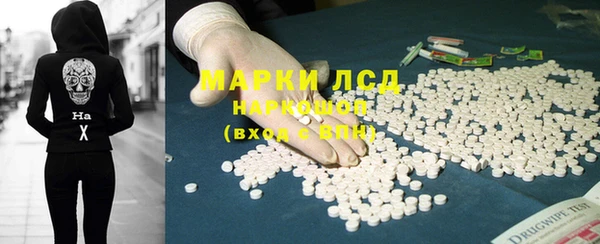 таблы Беломорск