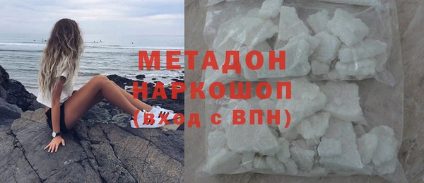 spice Белоозёрский
