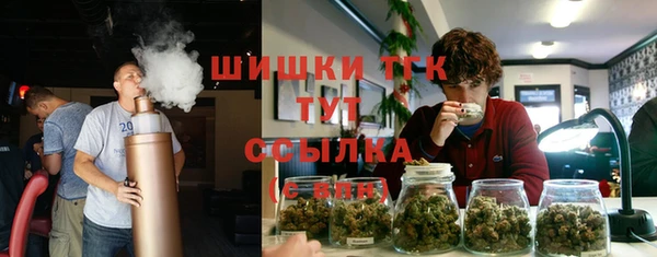 таблы Беломорск