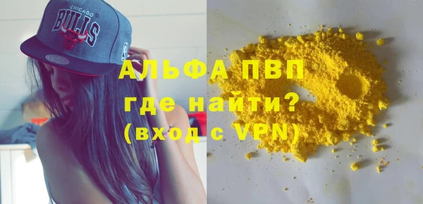 таблы Беломорск
