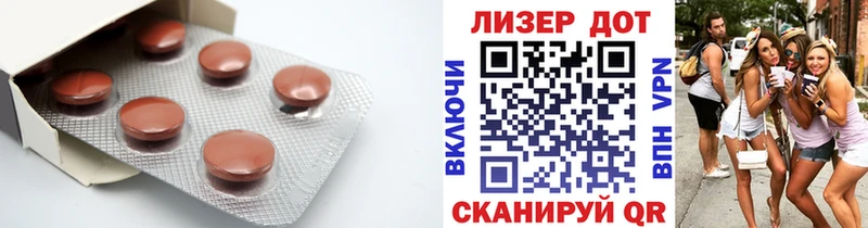 darknet клад Олёкминск LSD-25 экстази ecstasy