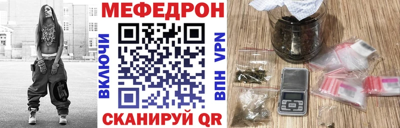 кракен сайт  Олёкминск  Меф 4 MMC 
