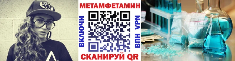 магазин    omg как зайти  Первитин мет  Олёкминск 