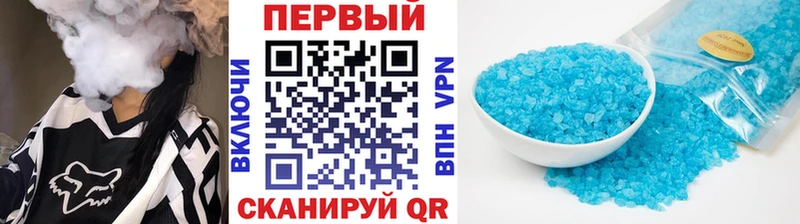 Метамфетамин Декстрометамфетамин 99.9% Олёкминск