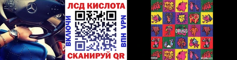 Марки NBOMe 1,8мг  купить закладку  Олёкминск 