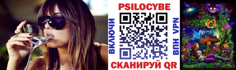blacksprut ONION  Олёкминск  Псилоцибиновые грибы ЛСД 