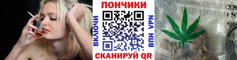 блэк спрут как зайти Олёкминск Бошки марихуана планчик дарнет шоп